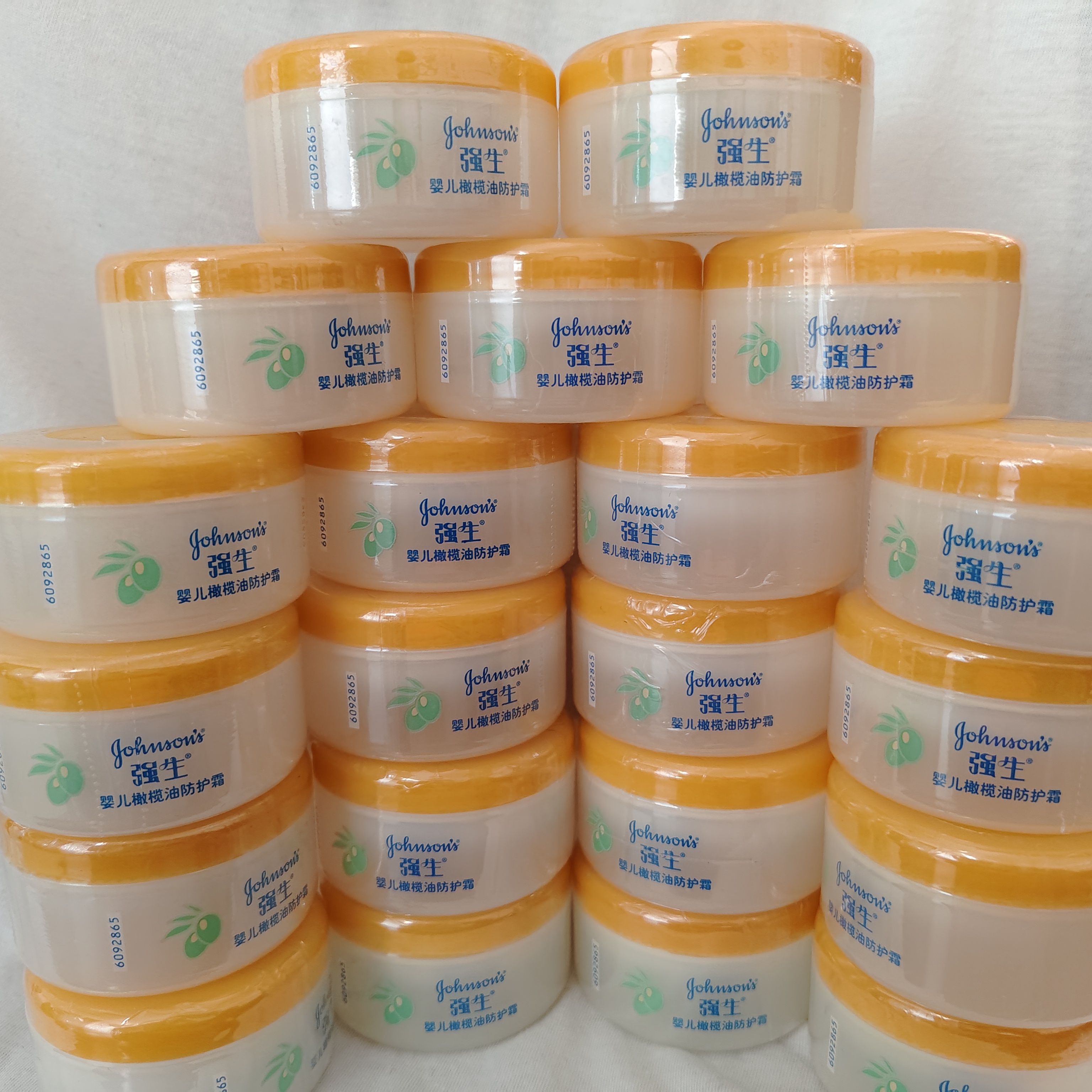 强生婴儿橄榄油牛奶擦脸面霜保湿