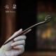小李子黑檀木发簪女新中式 木簪盘发日常通勤发钗长发簪 古风加长款
