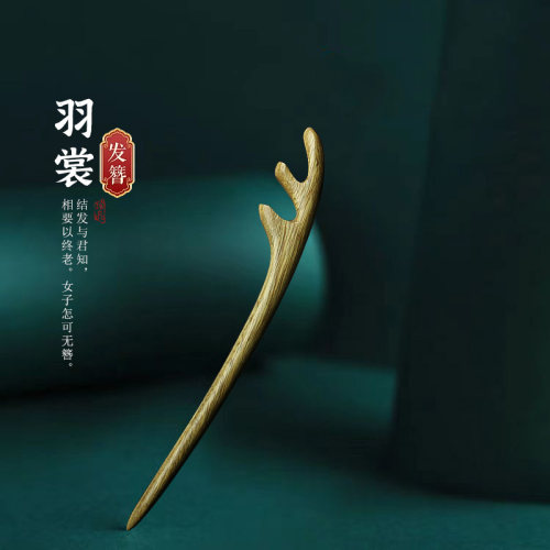 发簪短款日常盘发头饰