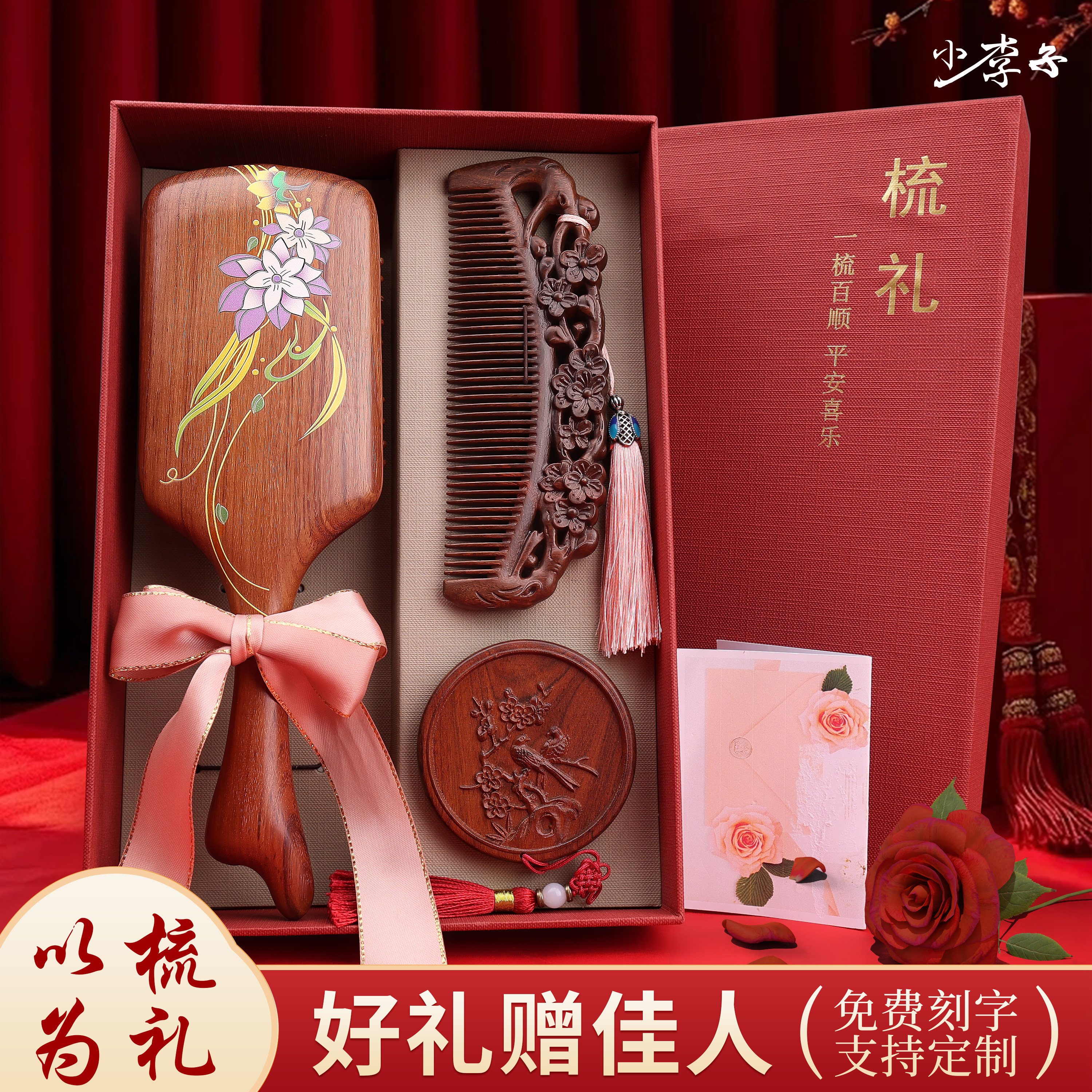 潮流精品，品质保证