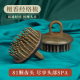 小李子指环密齿圆盘洗头按摩梳头皮家用女绿檀木天然头部经络梳子