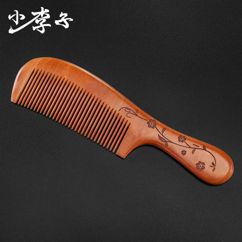 按摩梳长发专用宽齿桃木梳子