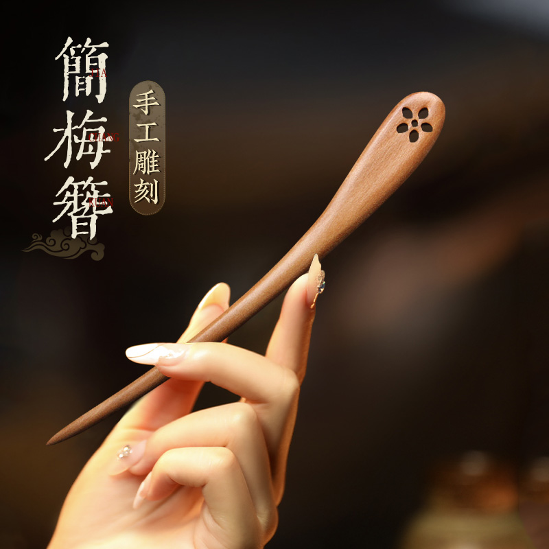 小李子桃木短款簪子天然手工原木发钗木簪子女儿童发簪木质新中式