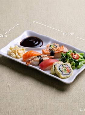 酱料碟纯白陶瓷调料碟