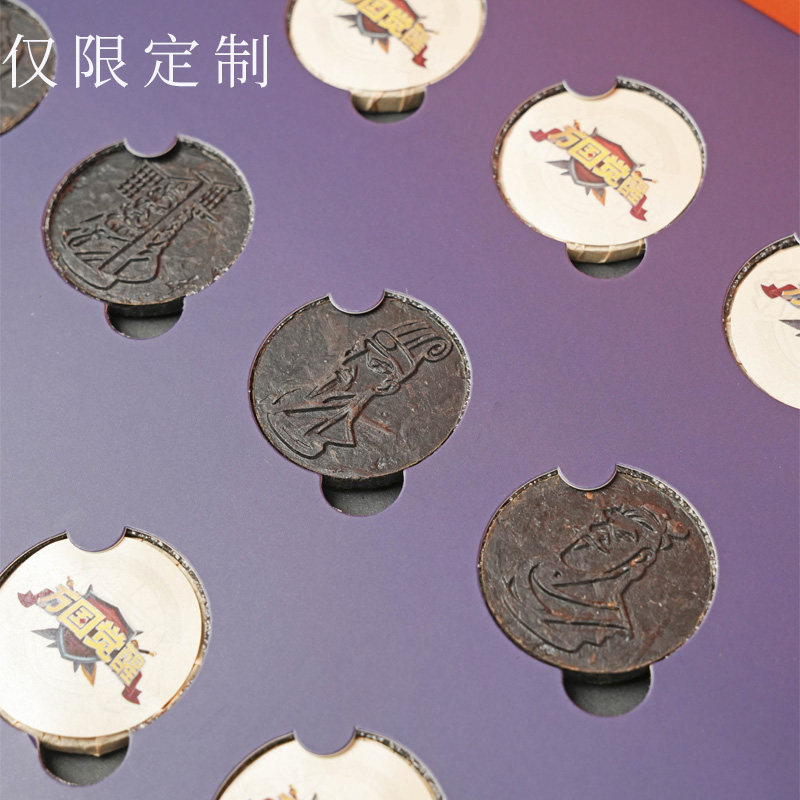 【定制】钱币茶大厂礼品发布会礼赠高端礼品活动伴手礼送客户礼物