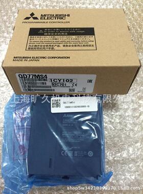 Q系列输入模块QX41-S1 QX41-S2 QX41Y41P QX42 QX42-S1全新 议价
