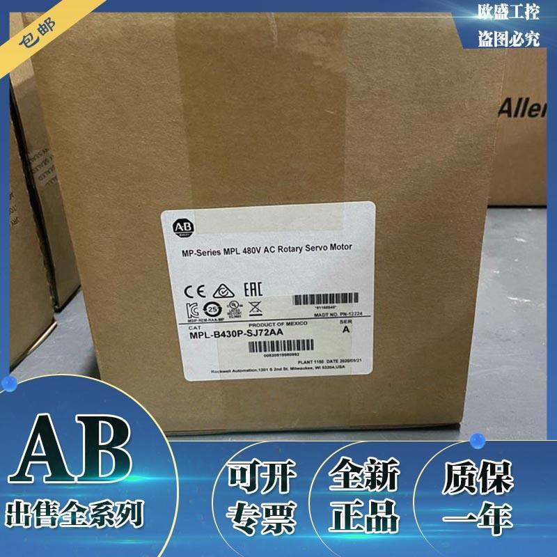 MPL-B660F-SJ74AA MPL-低惯量无刷伺服电机 MPLB660FSJ74AA