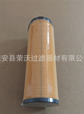 挖掘机柴油滤芯MMH80930燃油滤清器