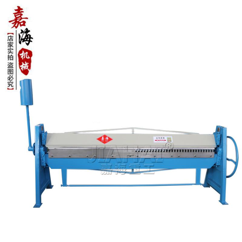 经济实惠手动共板折边机矩形风管手动折弯机白铁皮小型风管折方机