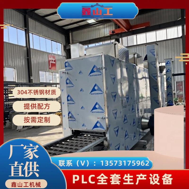 油炸干脆面厂家供应生产线 全套方便面加工流水线 机电一体化
