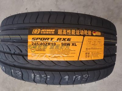 乐路驰轮胎195/205/215/225/235/245/35/40/45/50R17R18R19R16R20