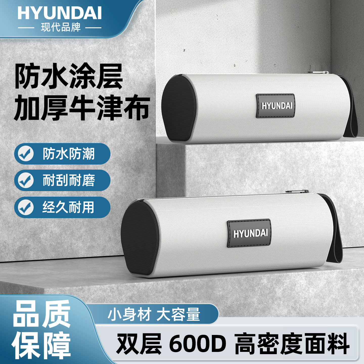电工工具包迷你便携小型圆筒包新型零件帆布配件手提维修收纳袋