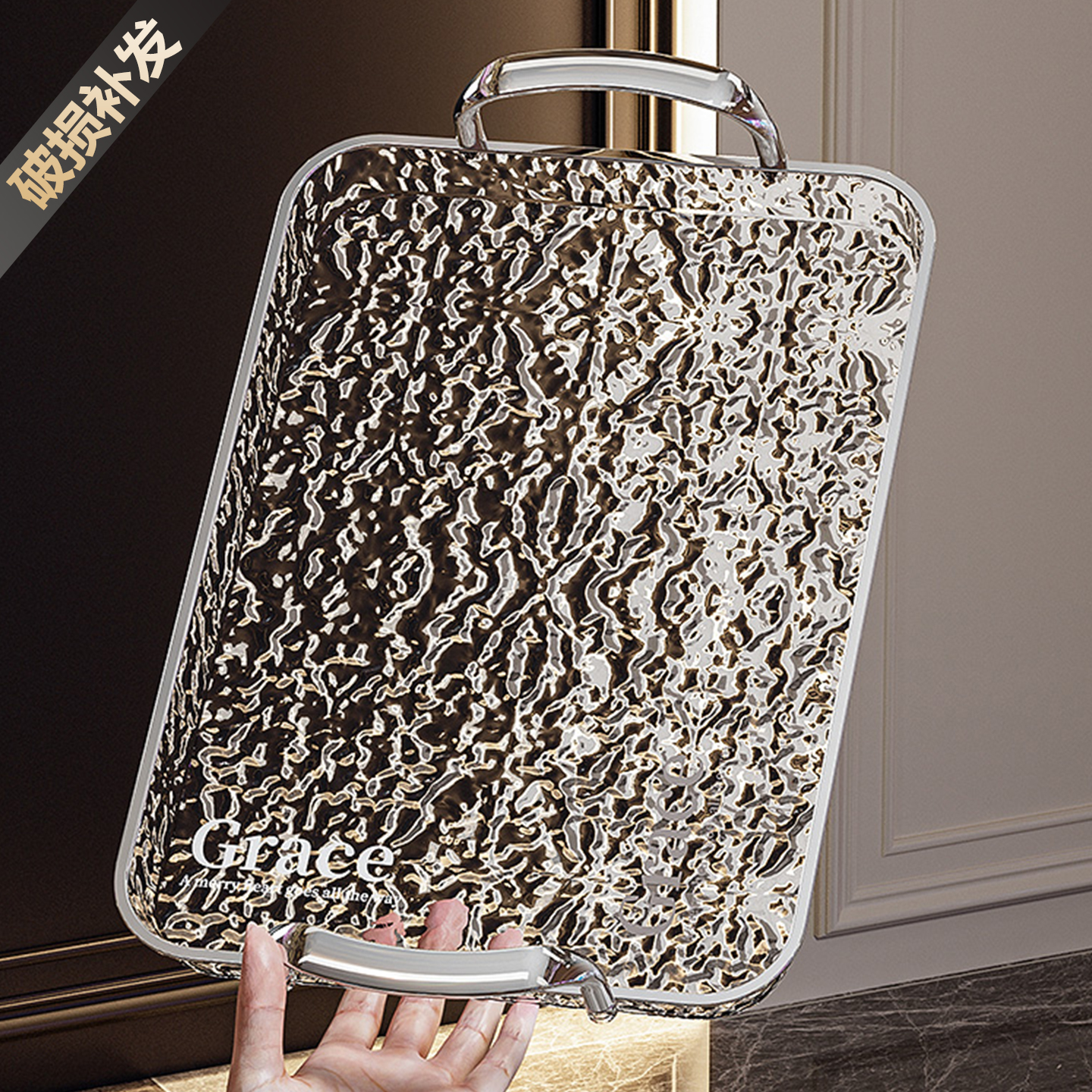 塑料托盘长方形家用高级感ins风7