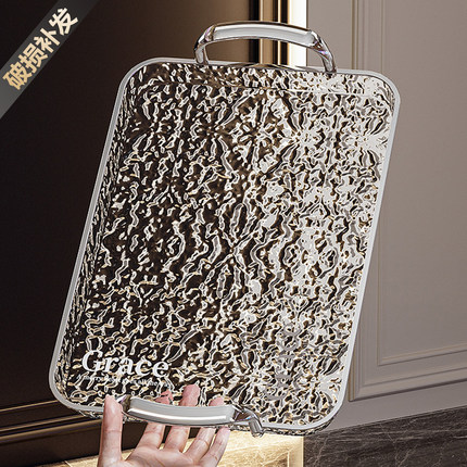 塑料托盘长方形家用高级感ins风放水杯子茶盘点心水果提手餐盘子7