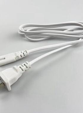 8字电源线2口两孔通用久量台灯液晶电视打印机投影仪音响充电线