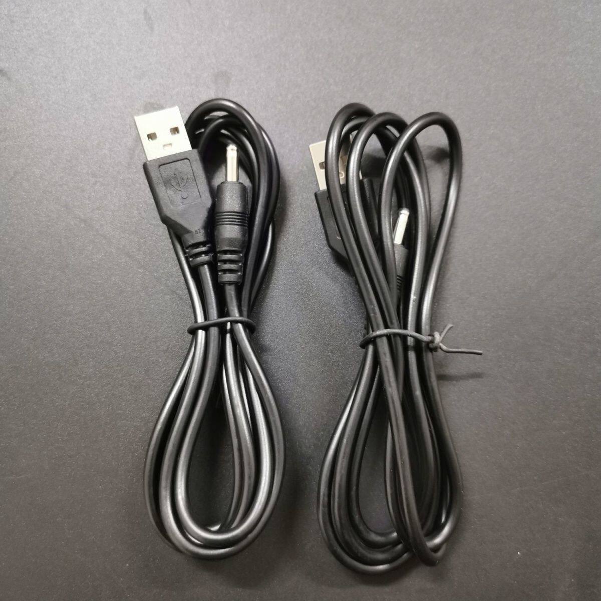 按摩仪机器充电线台灯电源线蓝牙音响按摩器使用圆孔3.5电源线usb