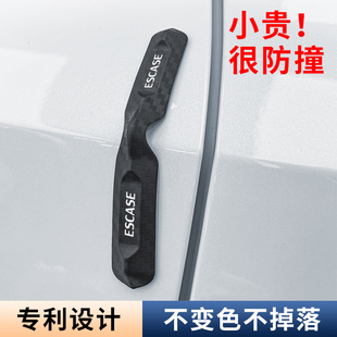 BestCoac适用于特斯拉Model3 车门防撞条车身防刮蹭贴配件 Y焕新版