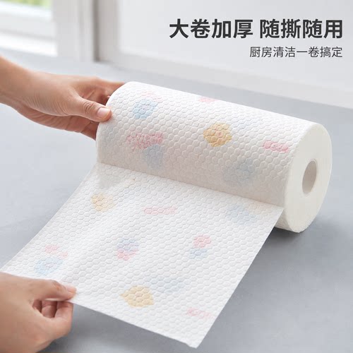 厨房卷状一次性抹布加厚吸水吸油