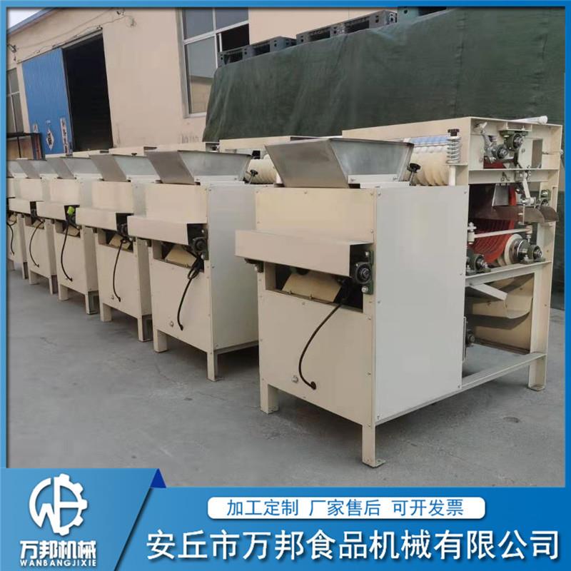 花生米脱皮机花生米湿法脱皮机花生米红衣湿法脱皮机自动脱皮机