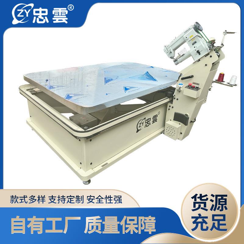 智能驱动半自动弹簧床垫围边机WB-3Typical2603缝纫机头半自动