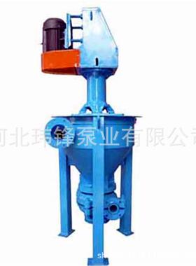 6SV-AF型泡沫泵大浓度可自吸可倒转渣浆泵牌泡沫泵渣浆泵