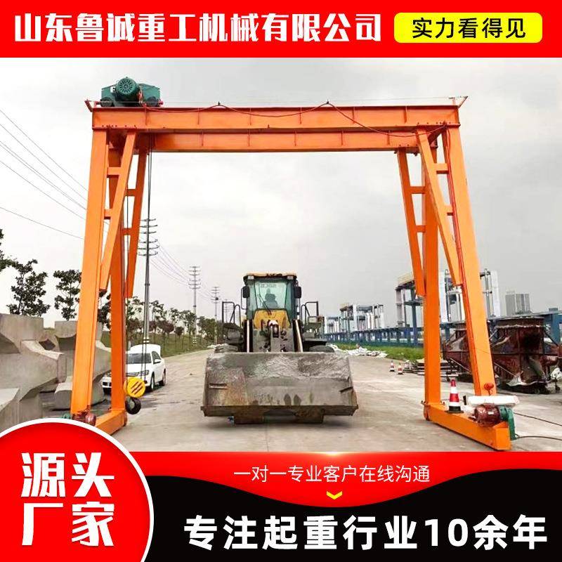 小型电动龙门架1吨2吨吨万向移动龙门架起重设备车间简易龙门架