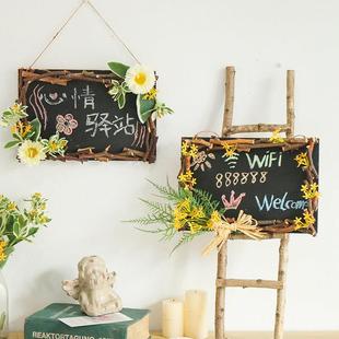 黑板记事板摆件幼儿园森系植物角户外装 饰园区景观别墅庭院花园