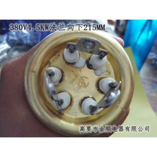 飲水機(jī)800L原裝 12KW金信220V2 金順加熱管電熱管380V4.5 3KW
