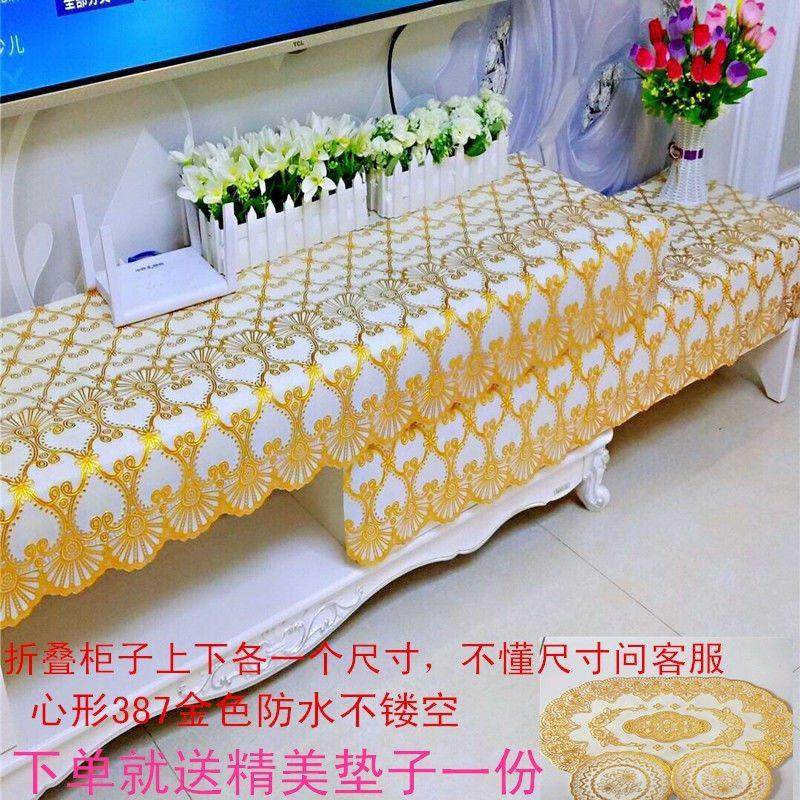 定制 PVC烫金电视柜桌布 茶几垫床头柜罩盖布梳妆台台布,居家布艺,桌布,淘宝优惠券,粉丝福利购,淘宝优惠卷