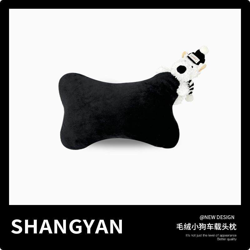 汽车头枕护颈枕车载可爱西高地小狗车用枕头车内座椅头枕靠颈枕女