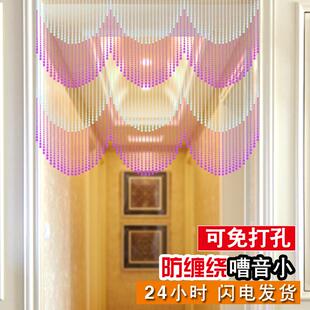 欧式 珠帘子门帘家用塑料隔断帘卫生间风水葫芦半截过道帘门连新款