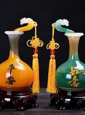 平安如意花瓶客厅摆件家里玄关酒柜寓意好的家居屏风柜装饰品摆设