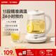 小浣熊养生壶大容量家用多功能自动1.8L煮茶器保温一体玻璃烧水壶