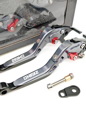 适用极核AE5 AE5i AE4ipro AE8S+AE6改装件AE8带驻车煞车牛角手把