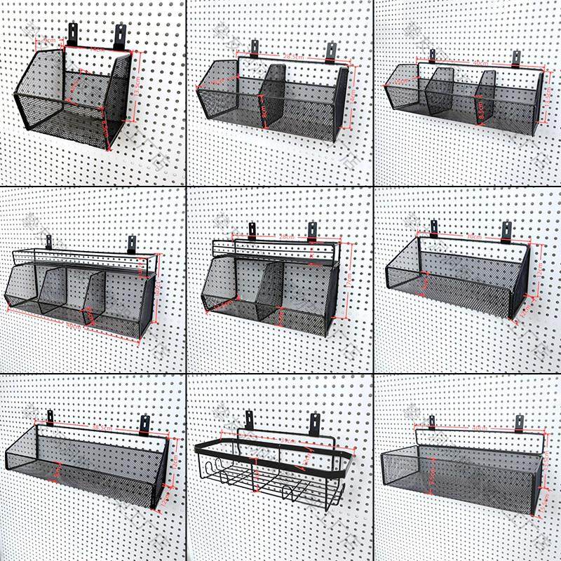 洞洞板通用配件收纳盒墙上超市家用网格置物架方孔圆孔壁挂式网篮,收纳整理,收纳洞洞板,淘宝优惠券,粉丝福利购,淘宝优惠卷
