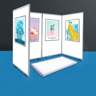 折叠书画 画艺术展板无缝八棱柱展架移动摄影宣传大型屏风学校幼