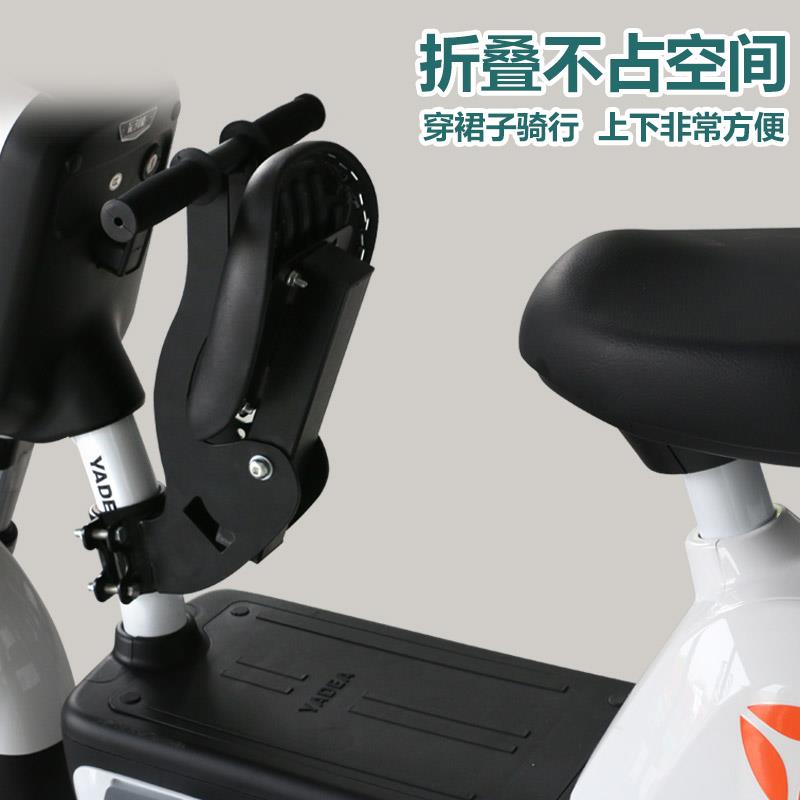 电动车儿童前置座椅可折叠宝宝安全前座电动车坐椅子1-8岁通用