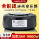 纯铜环形变压器隔离环型环牛步进电机驱动功放电源220转24V60定制