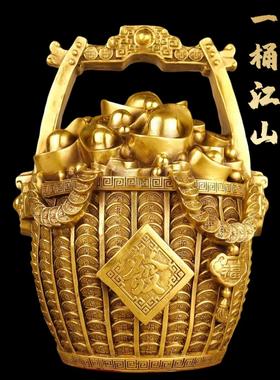 一桶金摆件纯铜招财聚宝盆一桶江山办公室客厅玄关摆设家居装饰品