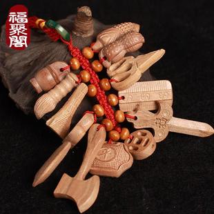 正宗桃木剑儿童宝宝婴儿木雕斧随身挂件吊坠男孩女款宝剑别针饰品