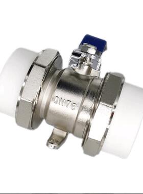 黄铜PPR活接球阀DN75 DN90 DN110热熔双活接铜球阀开 关球阀