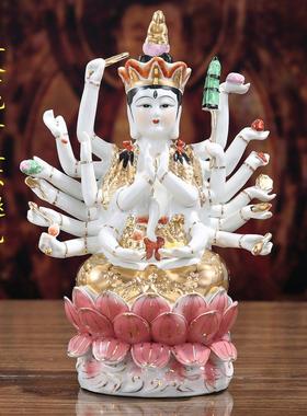 10寸-42寸陶瓷坐莲真金千手观音菩萨佛像手绘摆件保平安镇宅