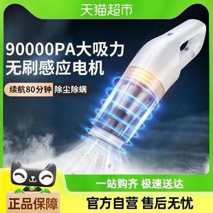 徕本车载吸尘器车用大吸力功率无线充电汽车家用强力小型手持车内