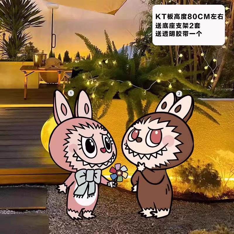 拉布布主题求婚布置装饰场景室内高级感气球背景墙kt板浪漫告白,节庆用品/礼品,装扮布置套餐,淘宝优惠券,粉丝福利购,淘宝优惠卷