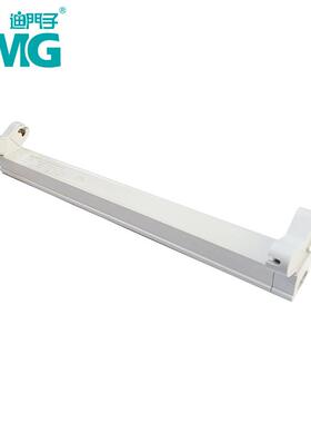 DMG/迪门子双管电子支架16WT5灯座粘捕式诱蚊蝇虫灯管配件 安定器