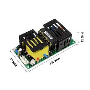 120W AC-DC模块 220V转24V5A开关电源板内置稳压降压工业级电源板