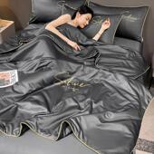 2025新款 夏被四件套凉感冰丝夏凉被可机洗被子宿舍单人学生空调被