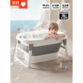 友耐儿童折叠泡澡桶家用感温加高加厚游泳可坐浴盆宝宝沐浴洗澡桶