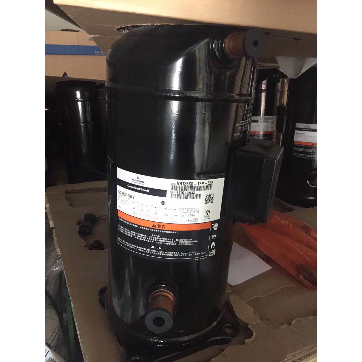 VR125KS-TFP-522 ZR125KC-TFD-522原装谷轮10P匹空气能压缩机