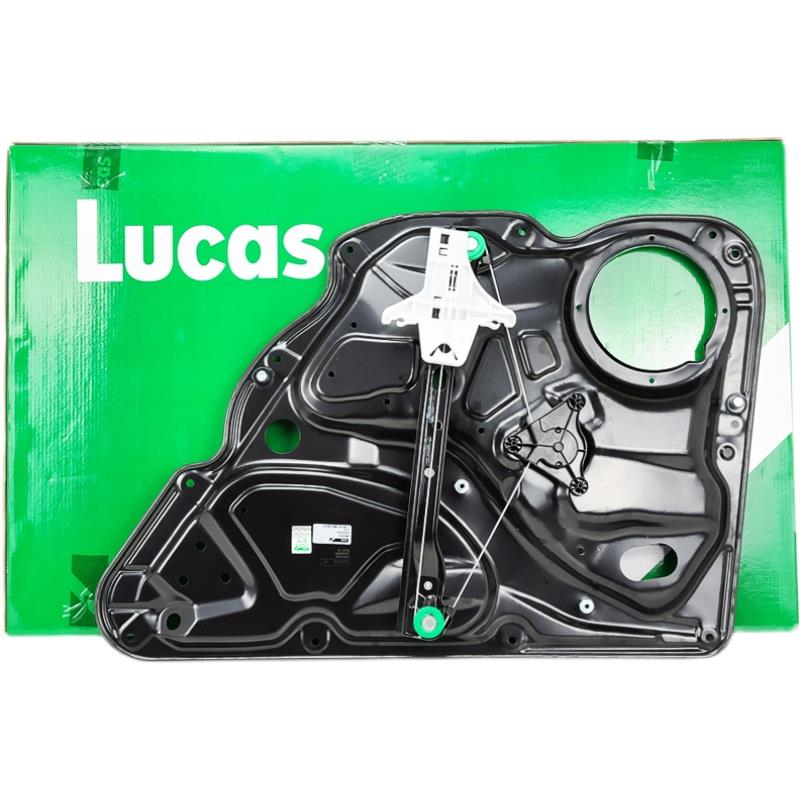 适配大众老迈腾B6新迈腾B7L玻璃升降器汽车电动车窗门窗升降支架